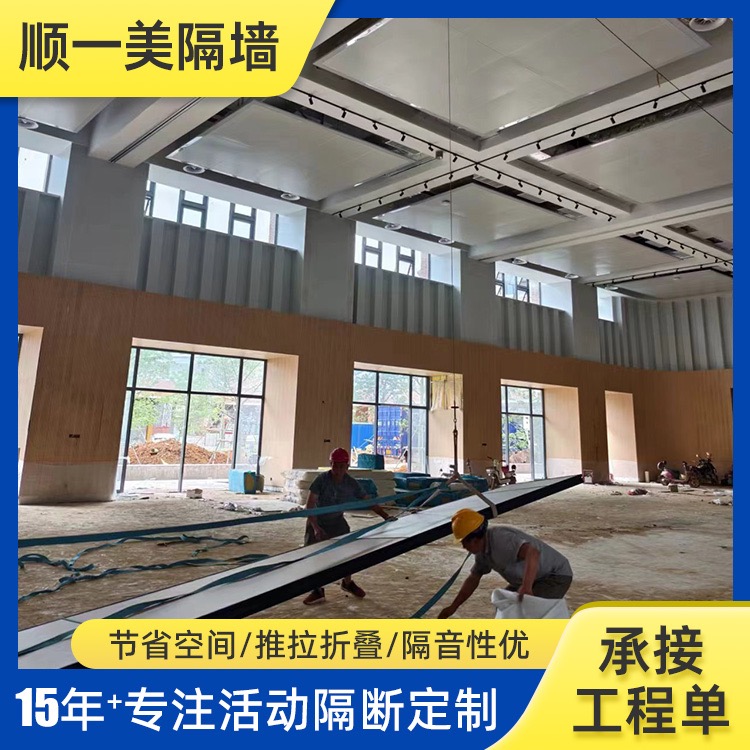 深圳活动展板